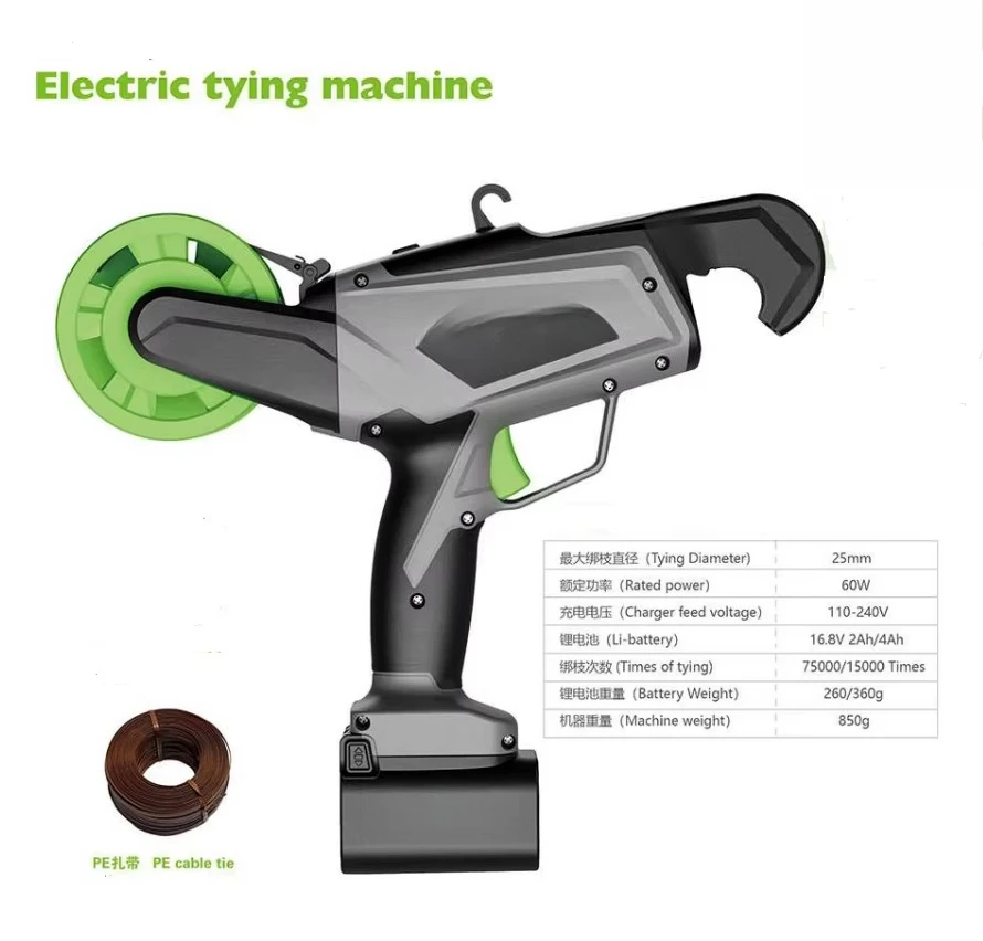 Electric Binding Tapetool, Wireless Plant Vine Tying Machine with Plant Tape, Electric Garden Tying Set for Vegetable, Grape