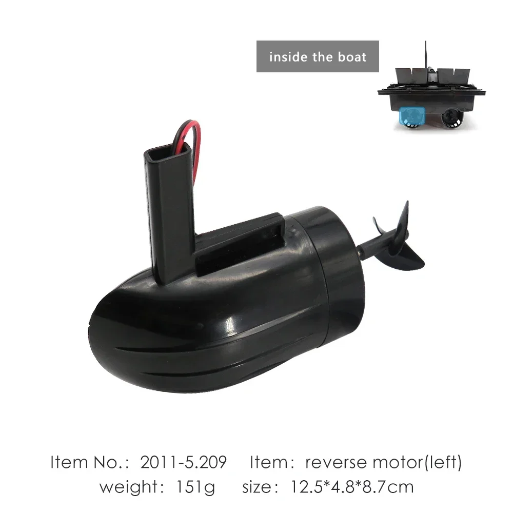 

for Flytec 2011-5 Fishing RC Boat Left Side Reverse Motor Parts Accessories for Upgraded 2011-5 Bait Boat（left or right remarks）