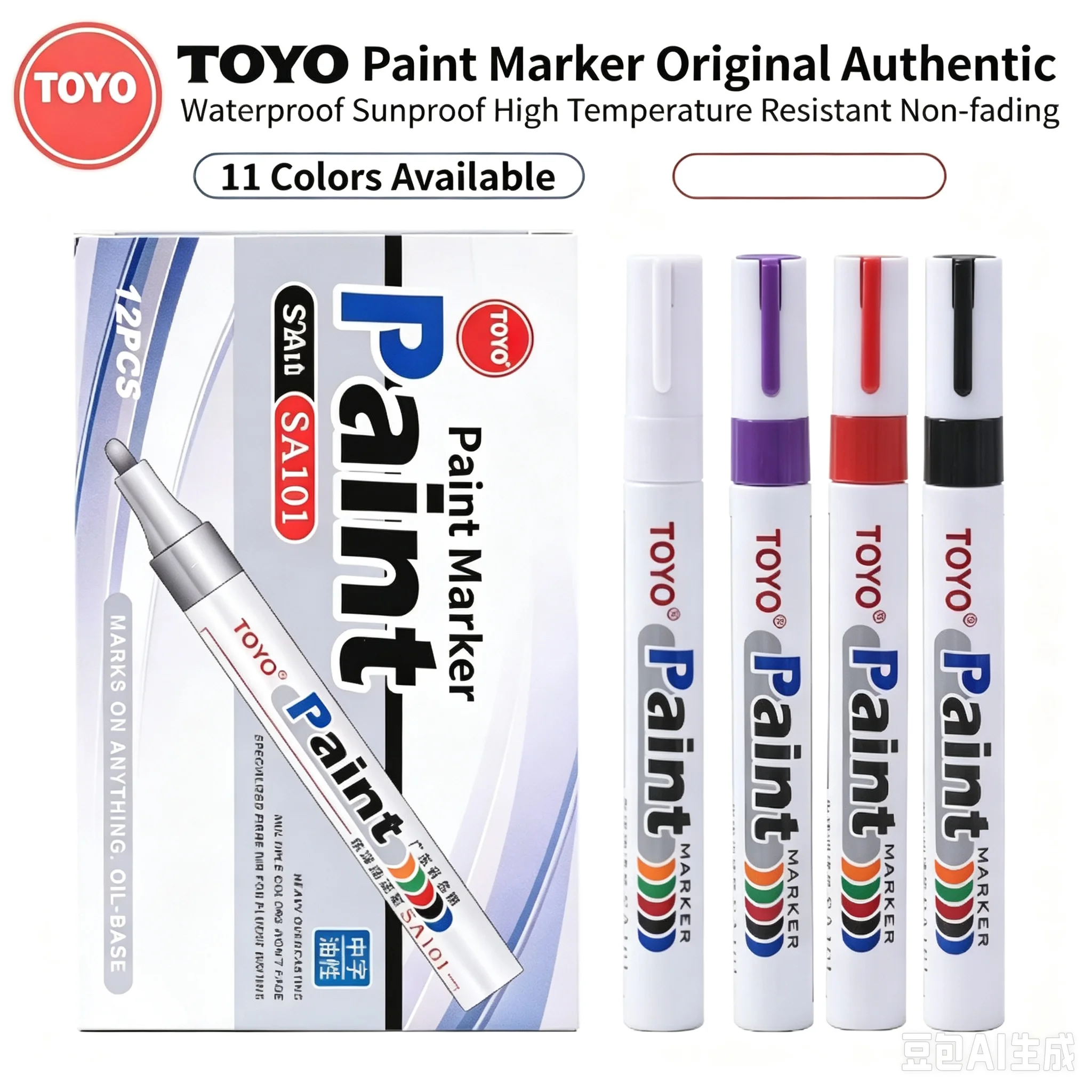 Thumbnail 2 - #3 Compare Oil Based Marker Pens Before You Buy