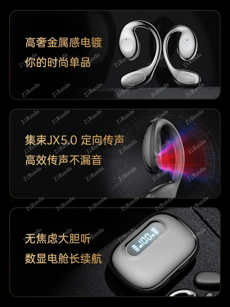 Bluetooth Headset Does Not Have In-ear Hanging Ear Wireless Sports Super Long Battery Life Noise Reduction Headset