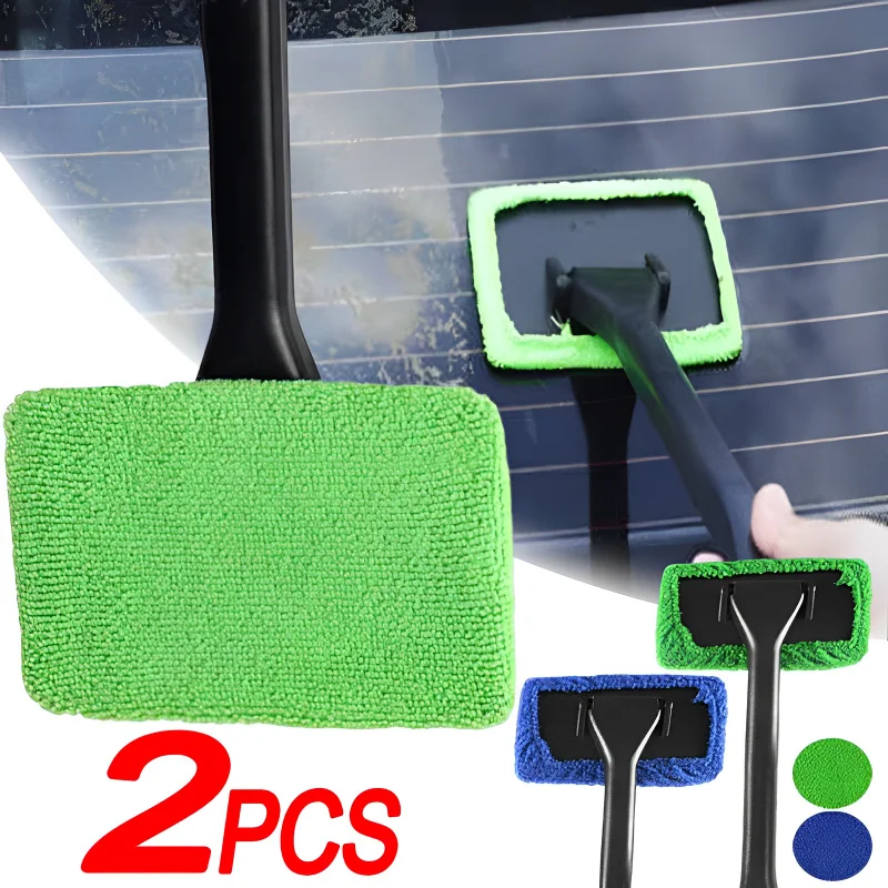 Car Glass Cleaner Windscreen Cleaning & Washing Tool Set Window Dusting Cleaning Brush with Long Handle Car Interior Accessories