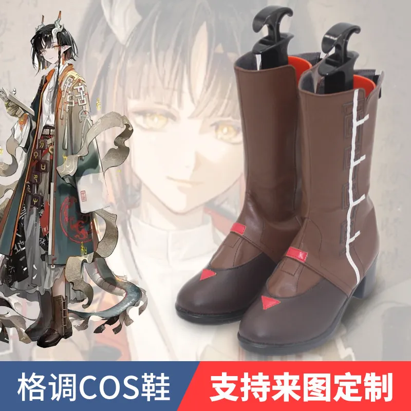 

Game Arknights Jie Cosplay Boots Shoes Anime Cos Comic Cosplay Costume Prop Shoes for Con Halloween Party