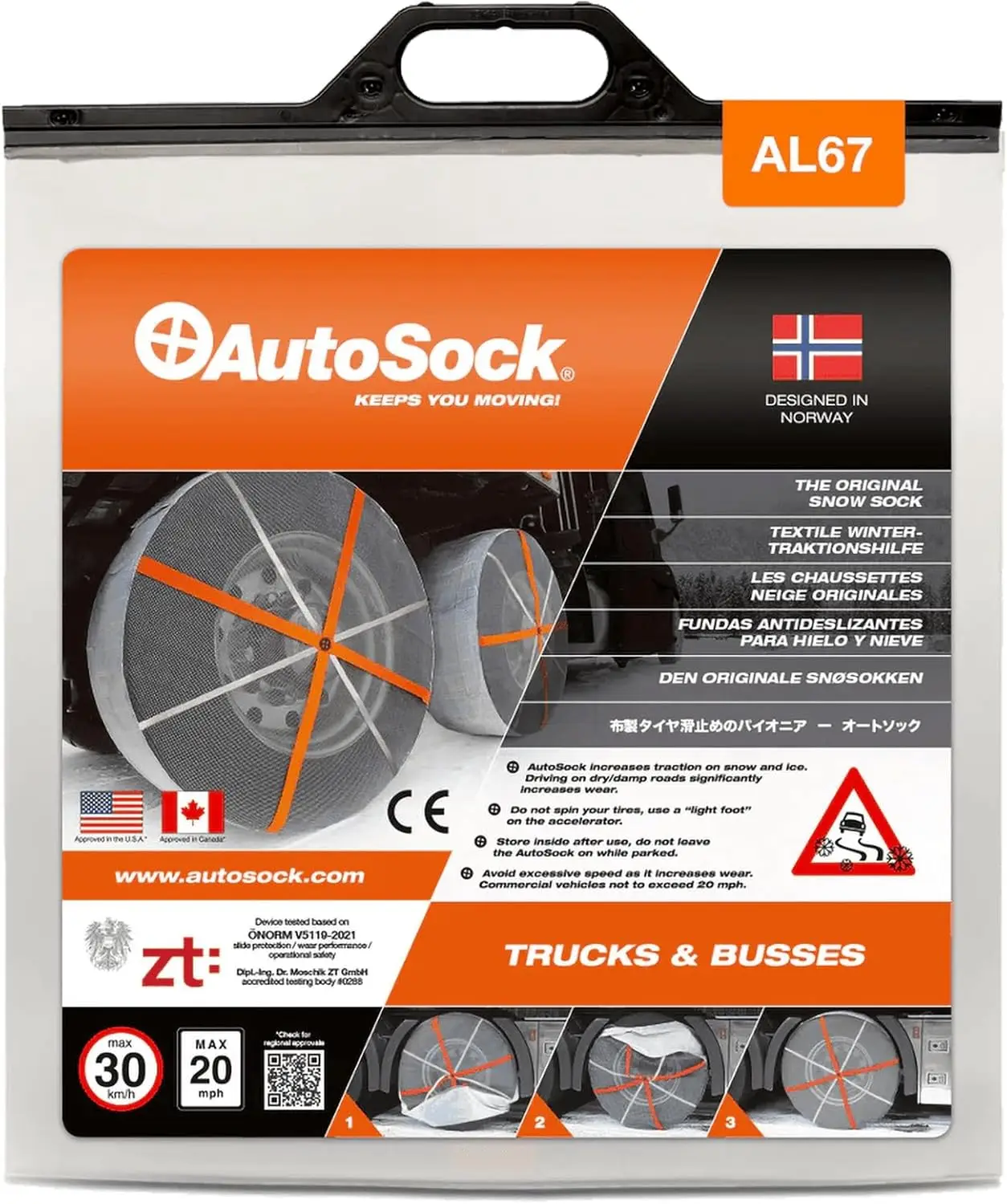 Snow Socks for Tires, Pack of 2