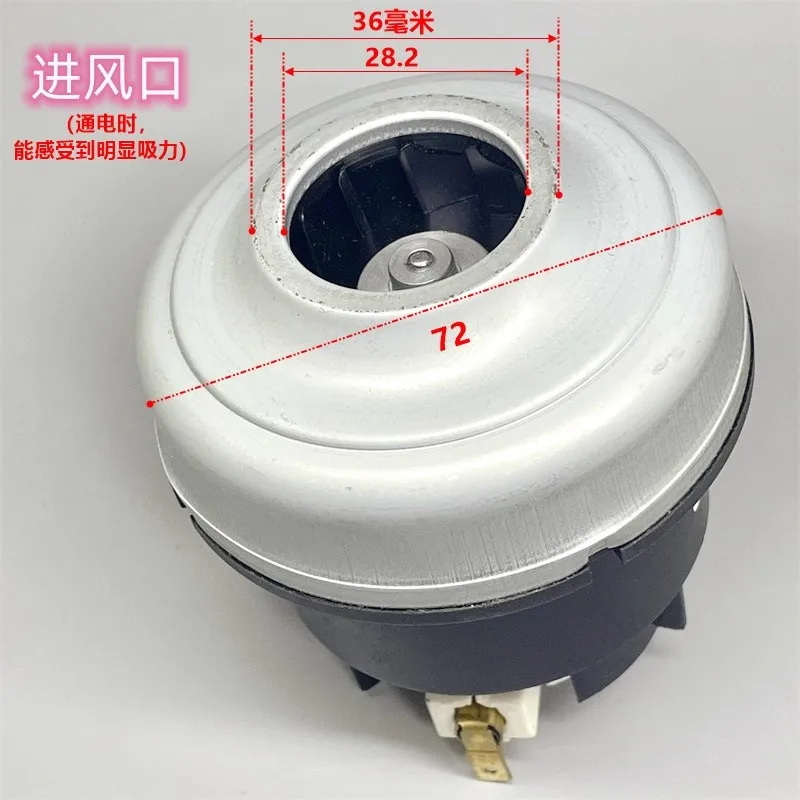 CDS-R545-KS027-04 DC16V 85W Neues Vakuumgebläse