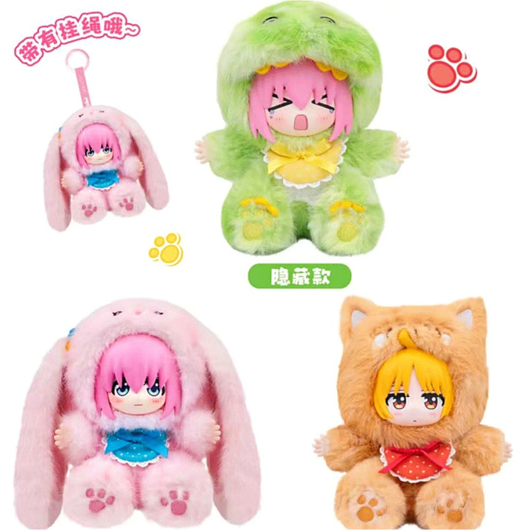 EAKI Bocchi a Rocha! Boneca de pelúcia da série de festa sentada para animais de estimação fofos |   Decoração de mesa com chaveiro de bolsa oficial licenciada