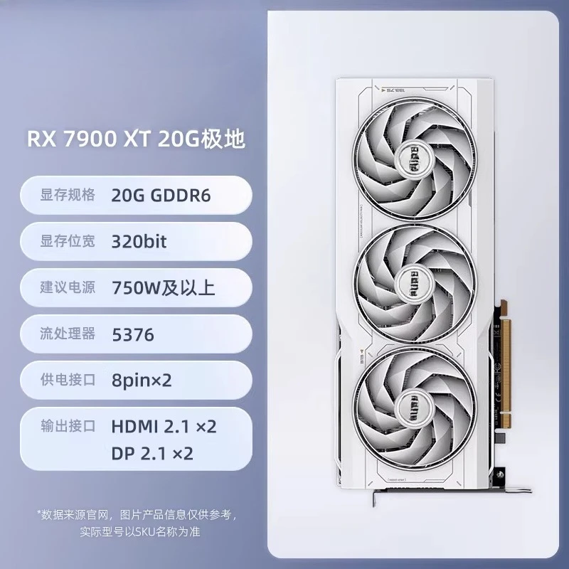 RX 9070 7900 XT 7900XTX masaüs - Rx 9070 Xt incelemesi ve fiyatı