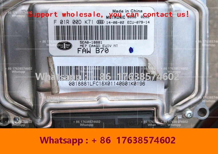 

Электронный блок управления ECU ME17, компьютерная плата F01R00DK71 5EA0-18881 F01RB0DK71 для FAW