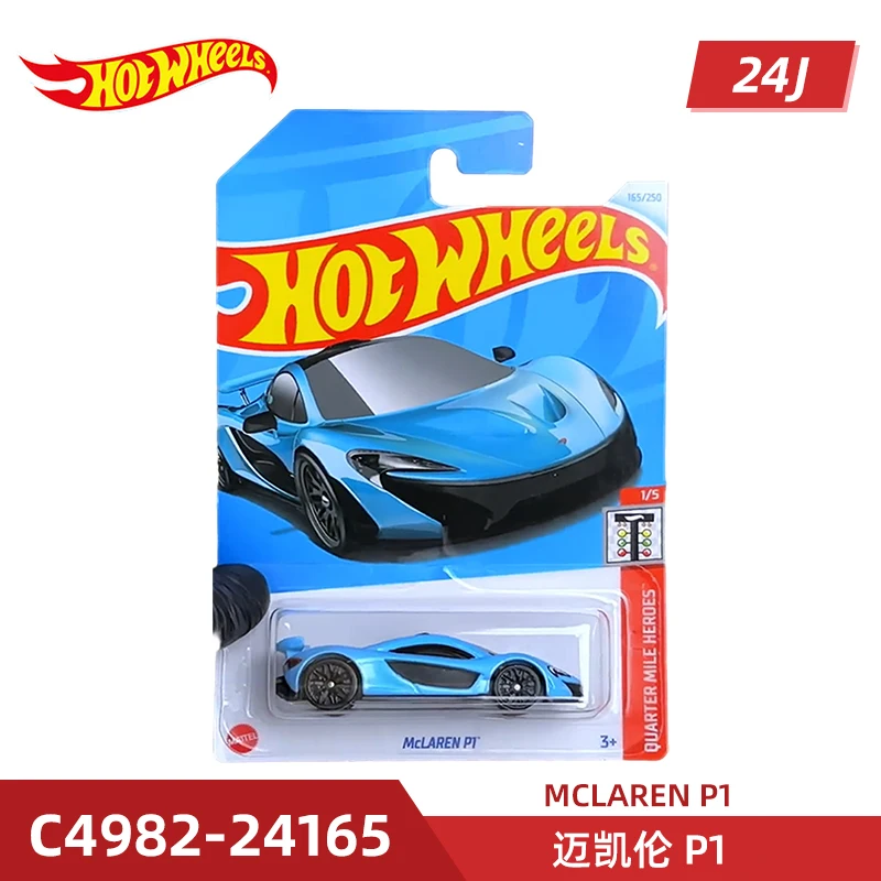 24J Hot Wheels 1/64 DELOREAN PHAS DUCK N ROLL MCLAREN P1 95 MAZDA RX-7 Diecast Alloy Model Carro Children  Gift