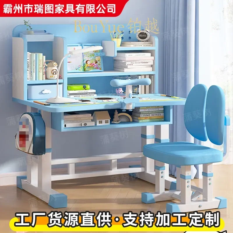 Adjustable Height Kids Study Desk and Chair Set Ergonomic Writing Table for Children Posture Correction Spine Protection Home