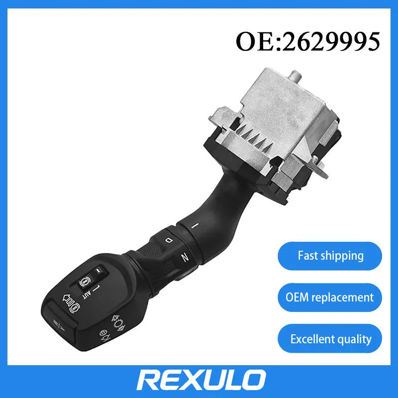 2629995 Suitable for Scania LPGRS series truck transmission gear select switch control switch