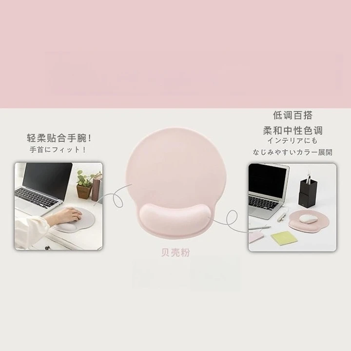 Silicone Mouse Pad Wrist Guard Keyboard Hand Rest Anti-tenosynovitis Mouse Hand Wrist Guard