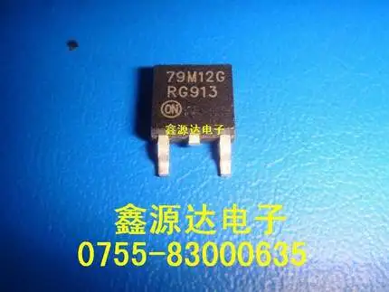 Variant: 79M12 79M12G