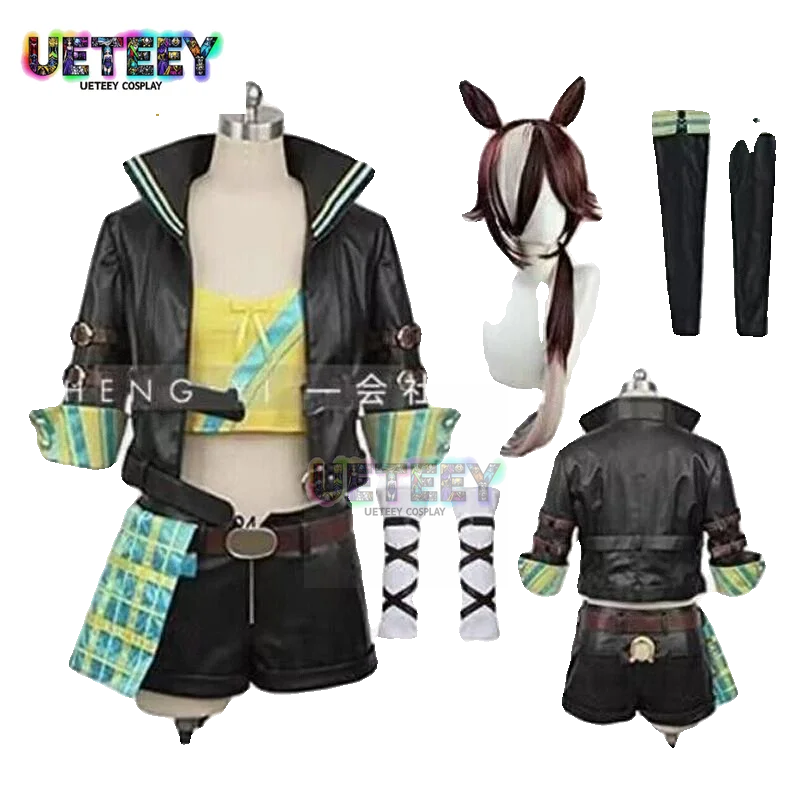 UETEEY COS Uma Musume Pretty Derby Wodka Winning Outfit Cosplay Niedliches Set Benutzerdefinierte Sondergröße