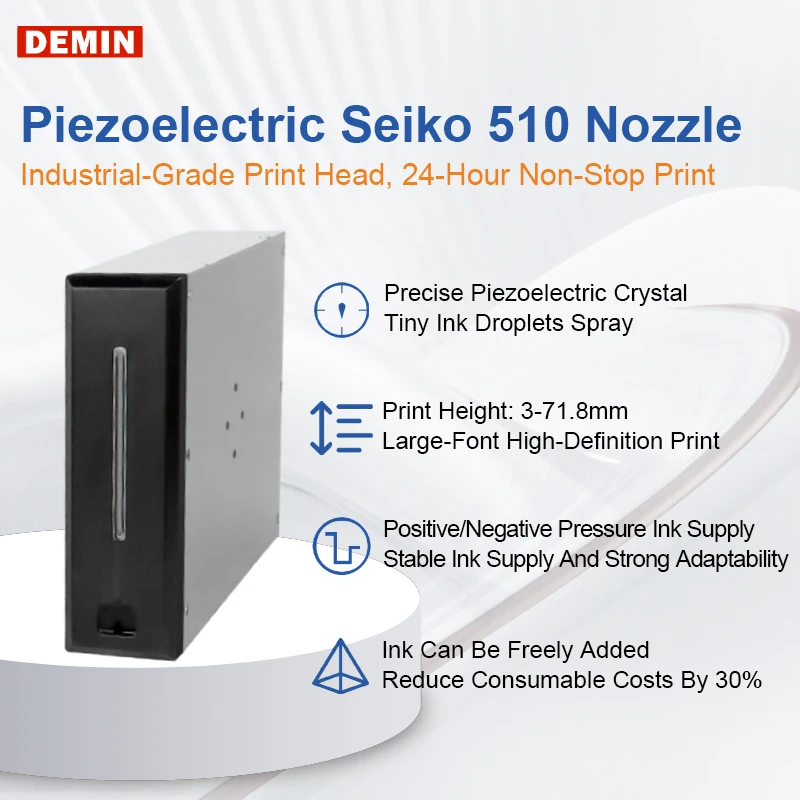 【2026】P70 خط إنتاج الترميز الأوتوماتيكي الكهرضغطية طباعة نفاثة عالية السرعة كرتونة QR طابعة نافثة للحبر 71.8 مم #3