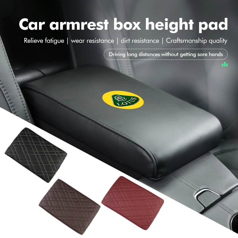 Car Central Armrest Box Height Increasing Pad Universal For Lotus Eletre Emira Evija Envya 3-Eleven Elise Evora Eterne