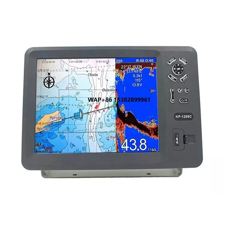 

KP-1299C 12.1-inch GPS Chart Plotter with Fish High Quality GPS /fishfinder HP-628F/HP-828F/HP-1228F