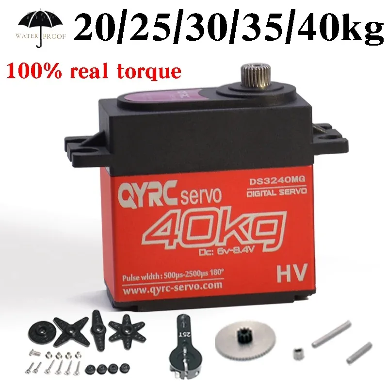 Waterproof Servo DS3220MG High Speed 20/25/30/35/40KG 180/270 Degree Digital Servo Baja Servo w/Metal Arm for 1/8 1/10 RC Cars