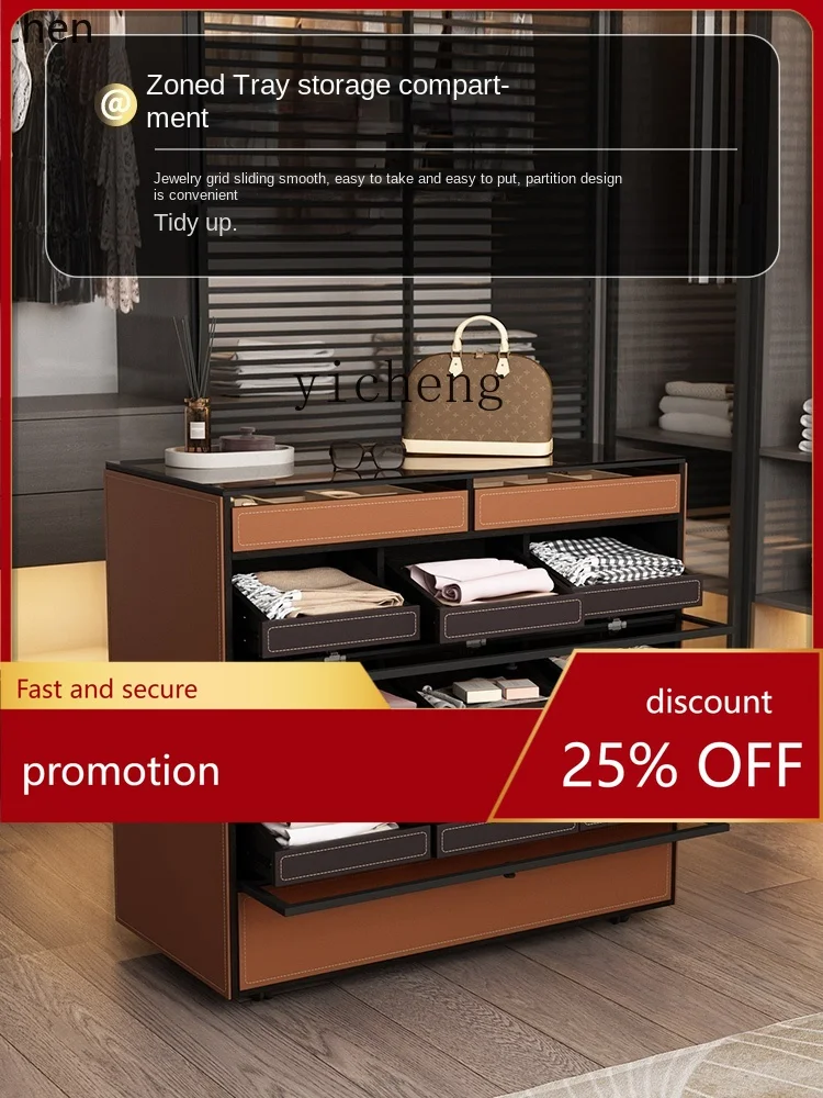 YFY Cabinet Bedroom Cloakroom Jewelry Display Cabinet Double-Sided Storage Chest of Drawers with Pulley Narrow
