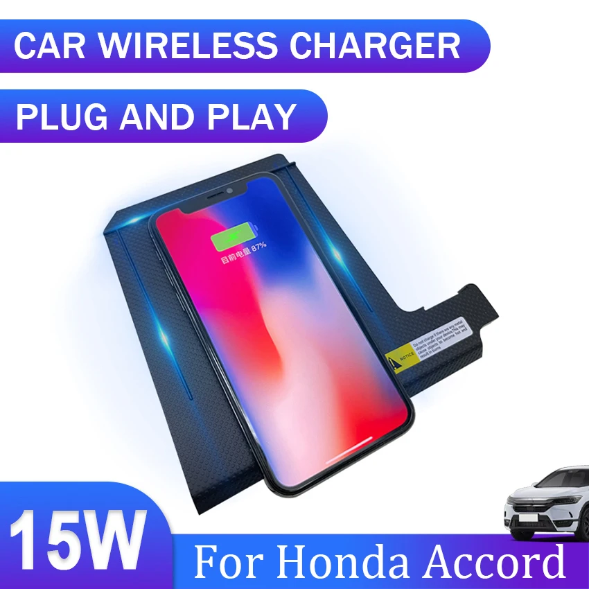 

Suitable For Honda Accord 2012 2013 2014 2015 2016 2017 car QI wireless charger charging plate mobile phone holder accessories