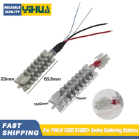 YIHUA 858 Heating Element For 110V/220V Hot Air Gun Heating For 852D+/ 8786D /995D/853D/853AAA/909D/8586/BGA Soldering Station