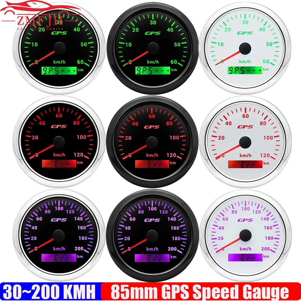 30KMH,60KMH,80KMH,120KMH,200KMH 85mm GPS Speedometer Gauge with Antenna 7 Color LED Speed Meter Odometer Car Boat Yacht Custom