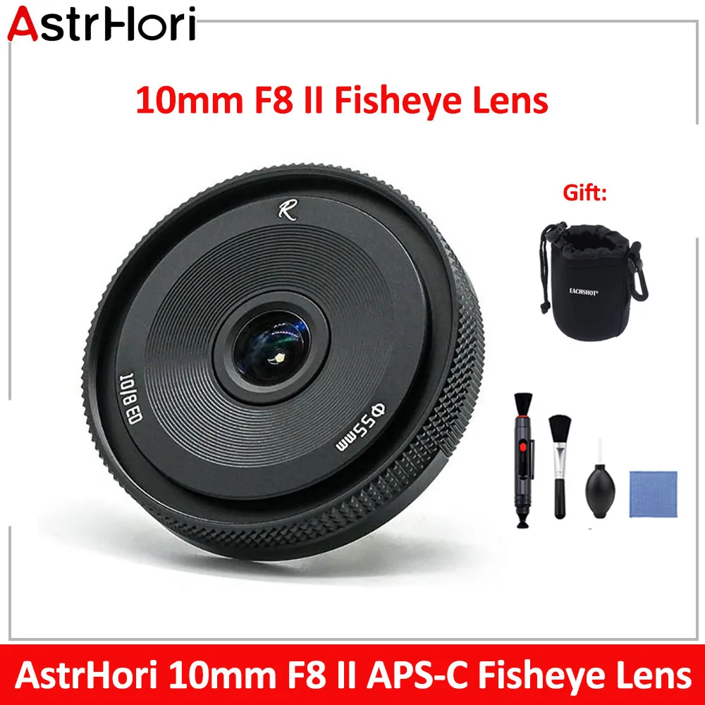 

AstrHori 10mm F8 II Wide Angle Fisheye Lens APS-C Manual Prime Lens for Sony E Fuji X Nikon Z Olympus M43 Leica L mount Camera