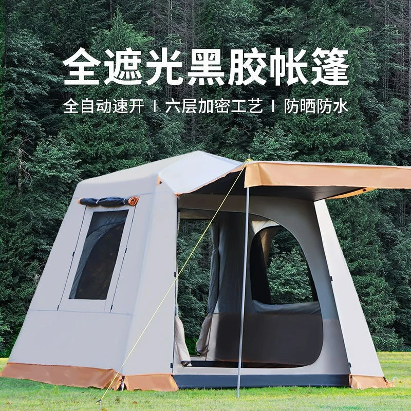 خيمة ألومنيوم أوتوماتيكية واقية من الشمس من الفينيل السميك في الهواء الطلق 3-4-5-6 أشخاص خيمة تخييم مزدوجة للعواصف الممطرة #1