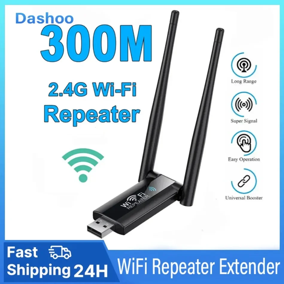 2.4G 300Mbps اللاسلكية USB واي فاي مكرر موسع واي فاي راوتر المنزل شبكة تمديد واي فاي مكبر صوت أحادي الداعم طويلة المدى