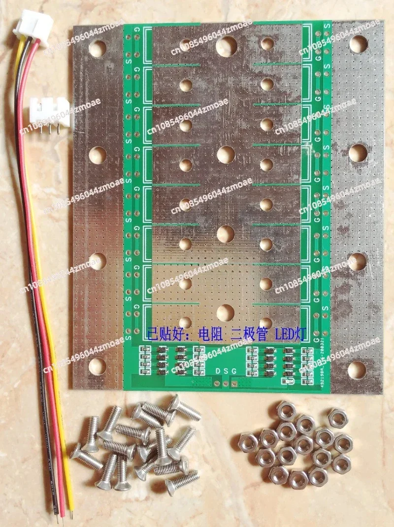 Energy storage spot welding machine mos board 16 , 18 , 24 , 32 tubes, 18650 lithium battery new mos board