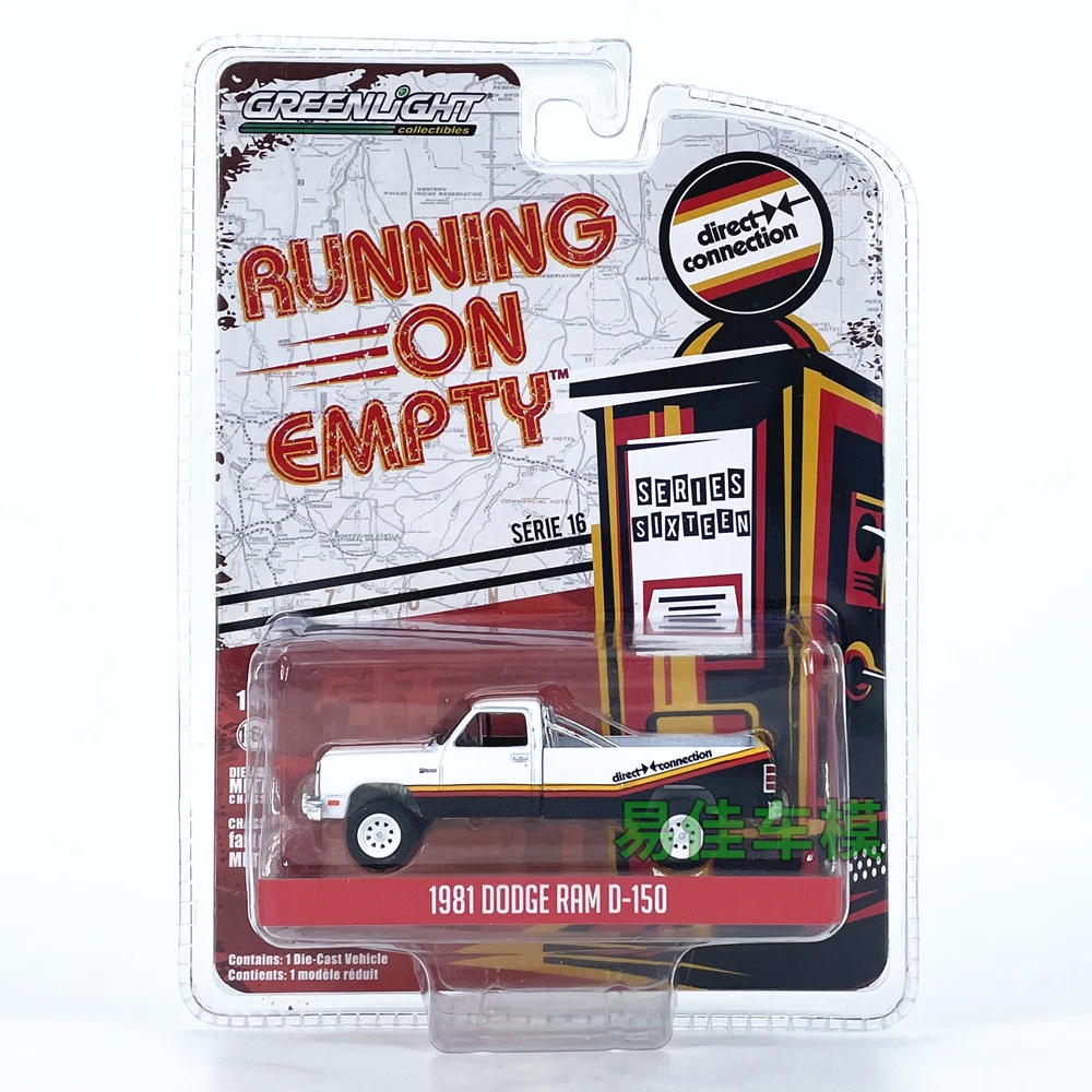 

Литой под давлением зеленый свет, масштаб 1:64, 1981, Dodge RAM D-150, модель автомобиля из сплава, Коллекционная игрушка, подарок, сувенир, украшение для дисплея