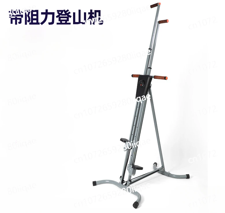 Climbing machine with resistance mountaineering machine Home simulated mountaineering Climbing sports Fitness equipment Core