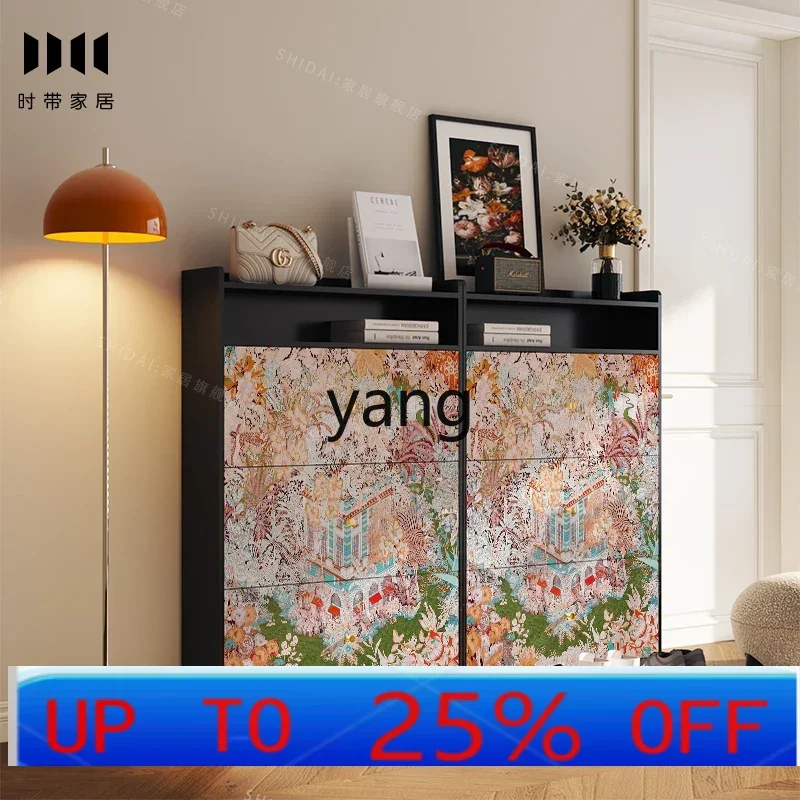 LH cream wind ultra-thin tipping bucket shoe cabinet household door storage artifact porch shoe rack