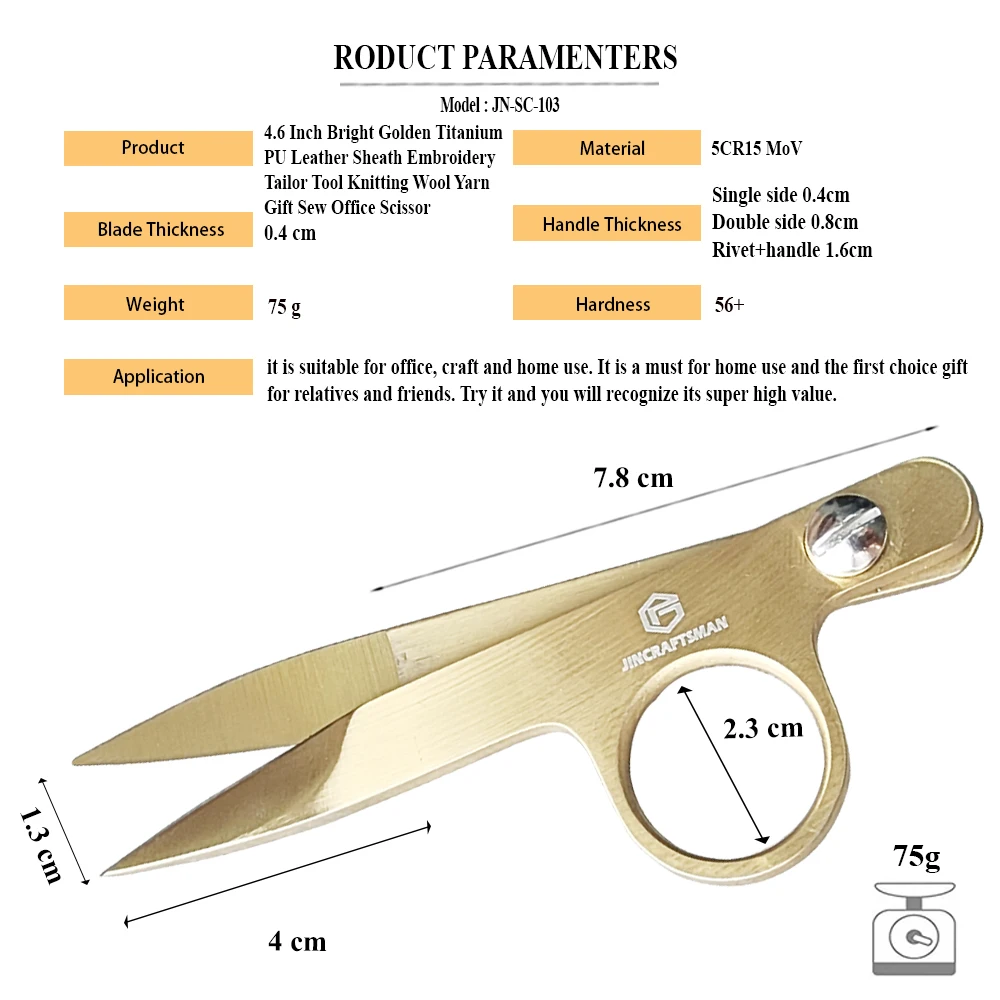 Jincraftsman®–4.6 Inch Bright Golden Embroidery Garment Best Accessory Tailor Knitting Stationery Sew Handicraft Office Scissor