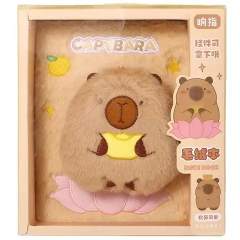 3D 플러시 만화 Capybara 노트 감압 노트 학생 플래너 컬러 페이지 일기 학교 문구 용품 어린이 선물