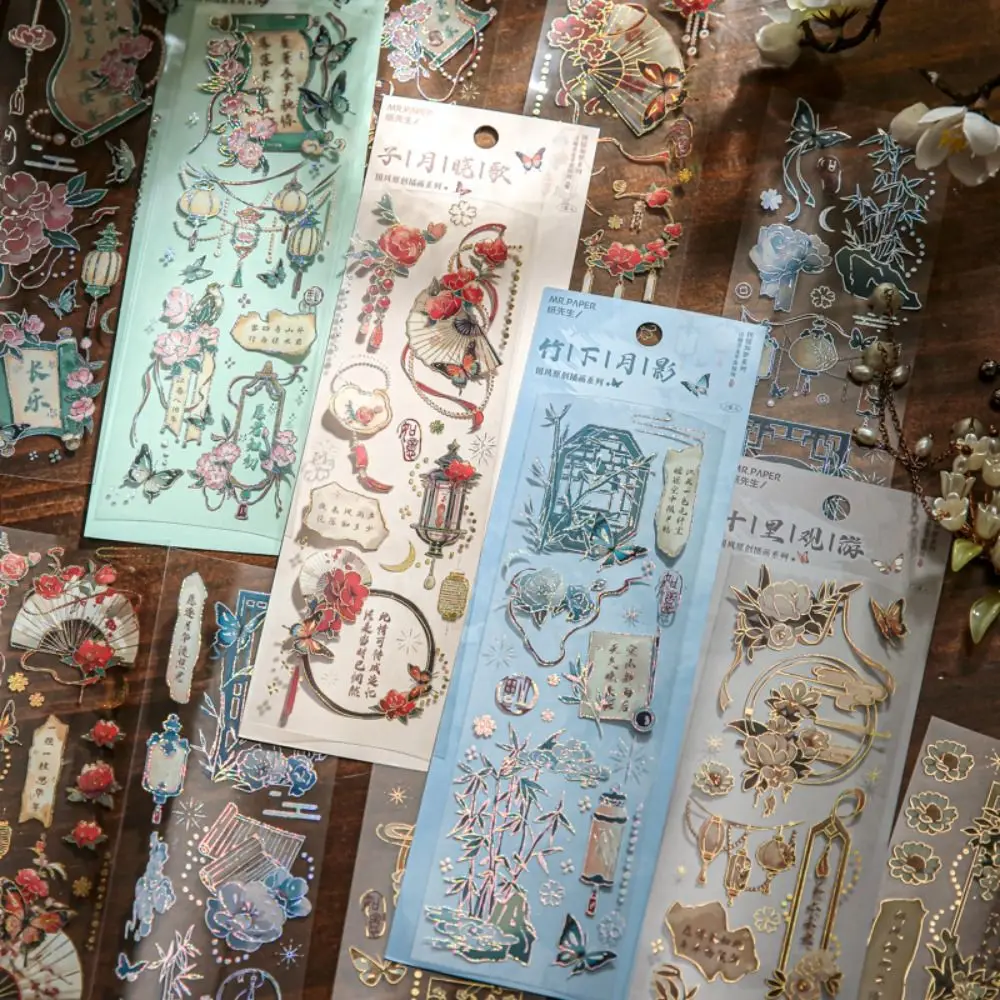 DIY Crafts Moonlight Flower Collage Decals Decorative Aesthetic Embossed Gilding Sticker Handmade Bling