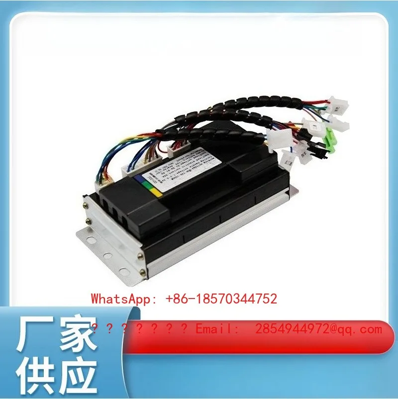 48V-72V1500W Module Controller Electric Battery Car Modified Sine Wave Mute