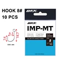 HOOK 8