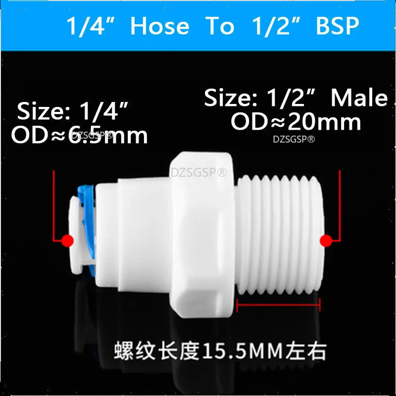 RO Water Straight Pipe Fitting 1/4 3/8 OD Hose 1/8\