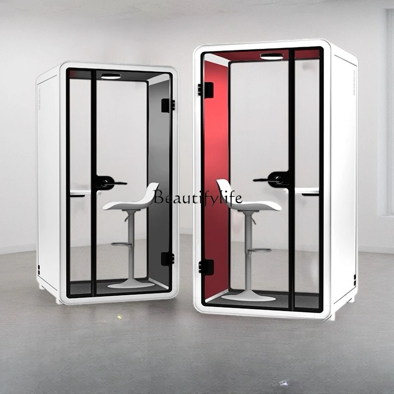 كشك هاتف المكتب، حجرة صامتة، كابينة صغيرة عازلة للصوت، غرفة الدراسة، متحركة #1