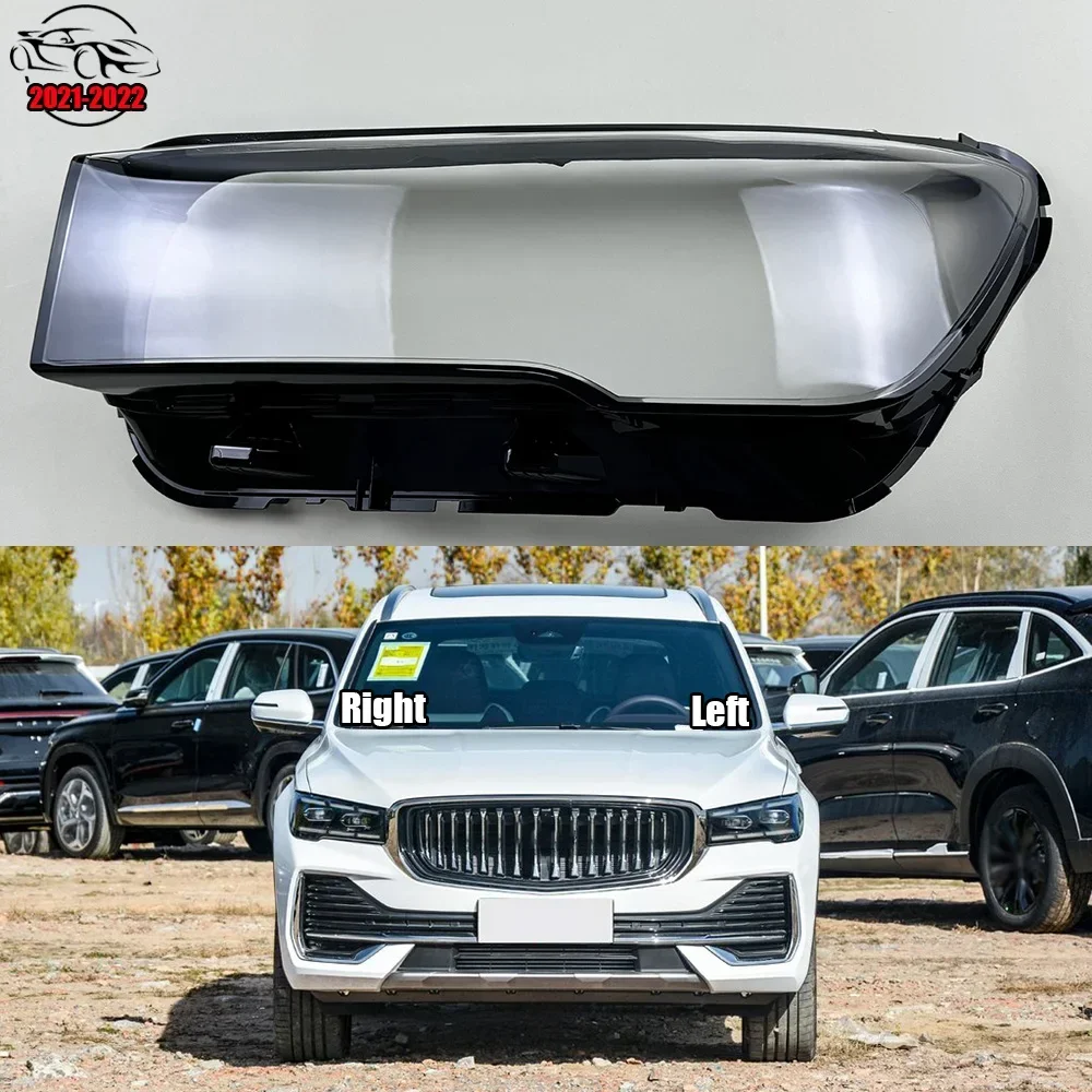 

For Geely Xingyue L 2021 2022 Car Halogen Headlight Lens Cover Lampshade Glass Lampcover Caps Headlamp Shell Lamp Light Case
