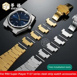 For Tissot PRX Super Player T137410/T137407 Watch Strap, Stainless Steel Strip, Extended Knot, Buckle Accessories
