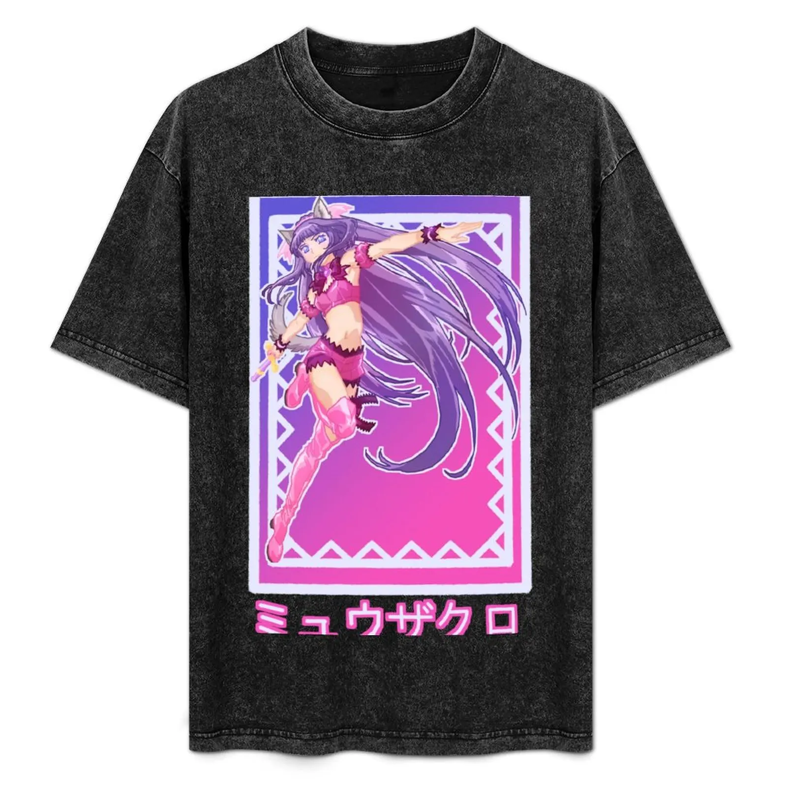 

Mew Zakuro T-Shirt luxury designer animal prinfor boys mens graphic t-shirts