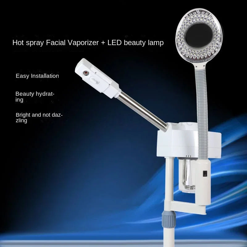 Professional Facial Steamer Hot Thermal Spray Device Beauty Lamp Can Use At Home and Beauty Salon Pore Deep Clean Skin Care Spa