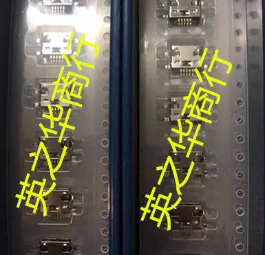 

30pcs original new KIU90531SP1YNR