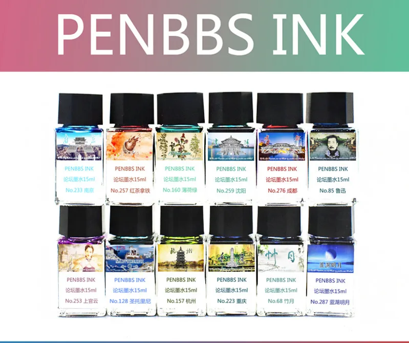 15ml Sub-packaging Penbbs Ink  Popular Color Collections Fountain Pen Ink  Dip Pen Ink B Series