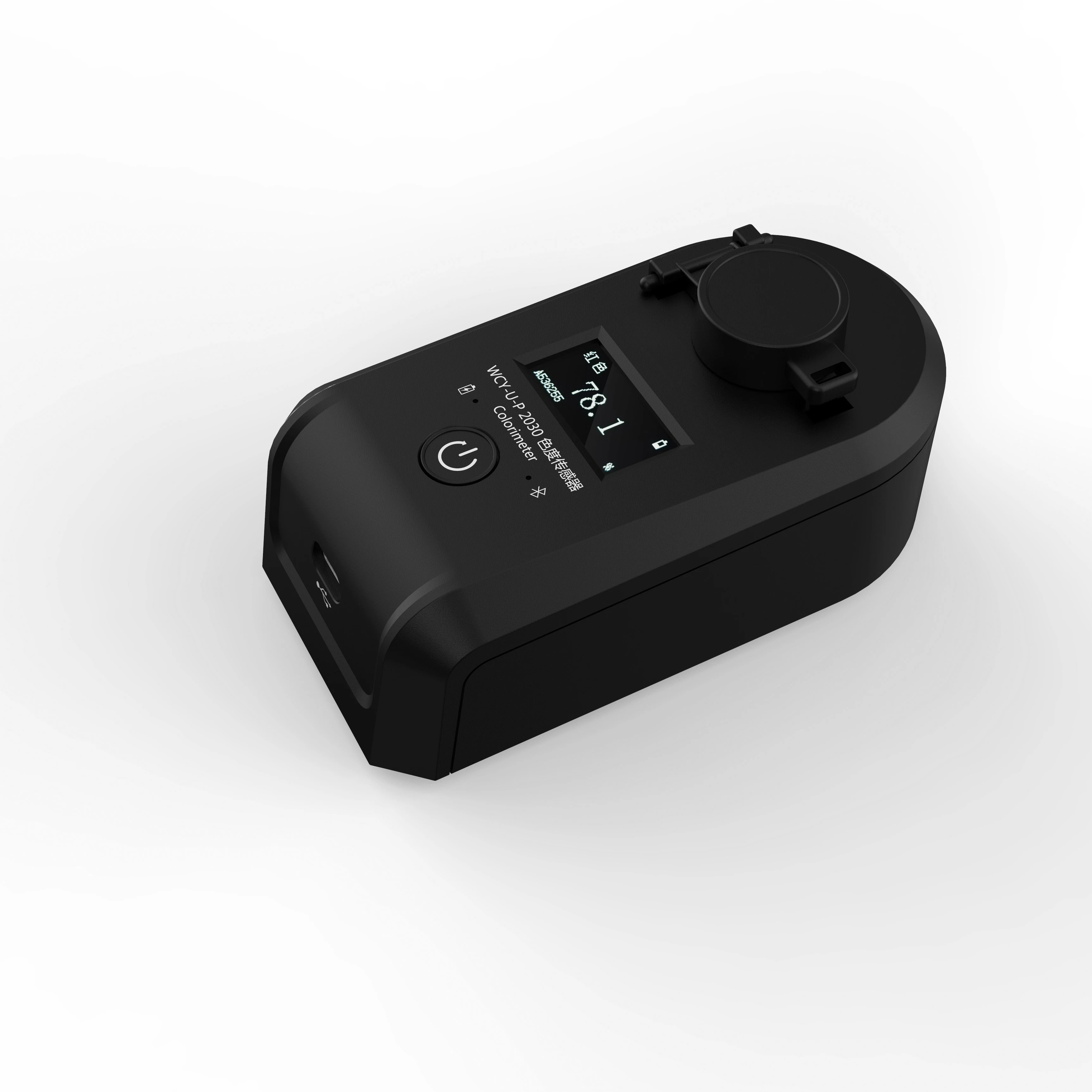 Kolorimeter 4.0 für Bildungsausrüstung