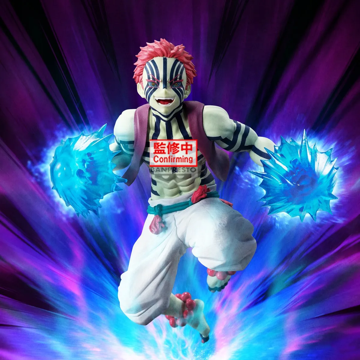 الأصلي بانداي الاهتزاز نجوم زائد أكازا هاكوجي ألعاب شخصيات الحركة شيطان القاتل إنفينيتي القلعة البلاستيكية نموذج جمع #4