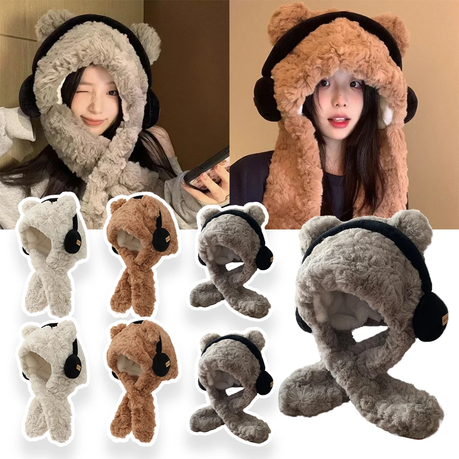 قبعة شتوية عالية الجودة للنساء تحمل الأذن مع وشاح متكامل مقاوم للرياح لحماية الرقبة، غطاء أذن ناعم مبطن بالصوف #1