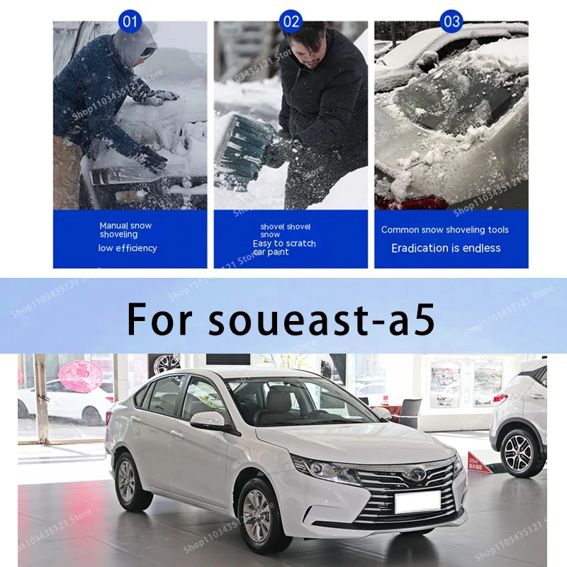 

For soueast-a5 body protection, auto sun protection,Prevent hail tools car acesssories car decorations