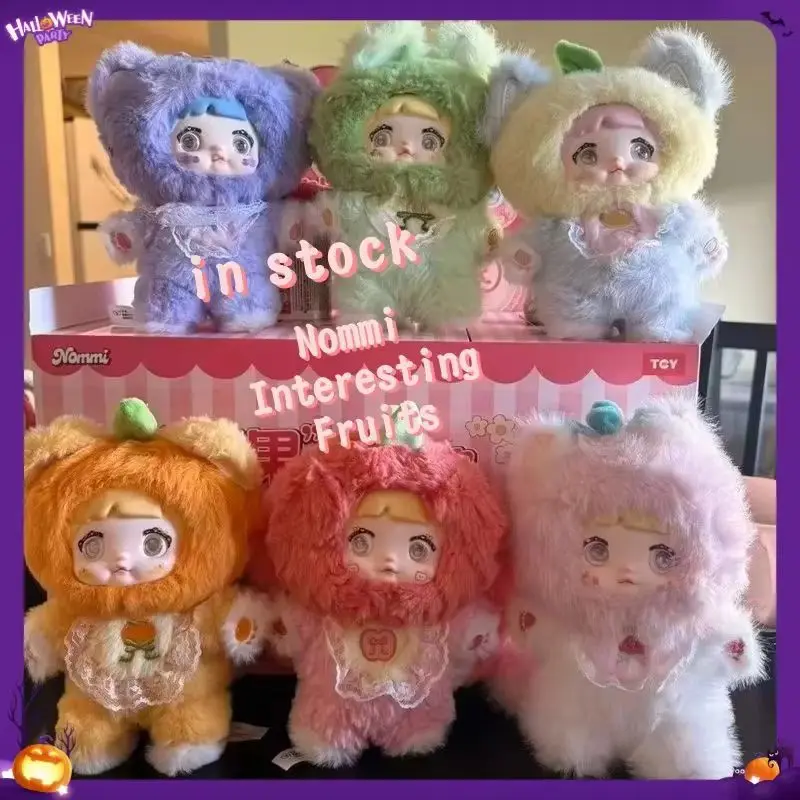 정품 재고 있음 노미 풀 라인업 블라인드 박스 인형 귀여운 비닐 얼굴 키체인 미스터리 박스 애니메이션 피규어 장식 컬렉션